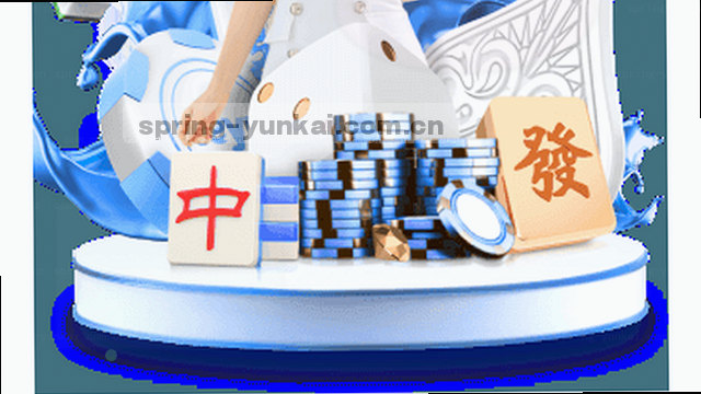 赛事数据极速刷新
